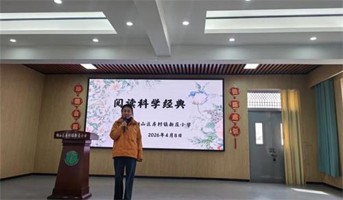 c7fd409fa38c590903988815a5ba88bb_看图王.jpg