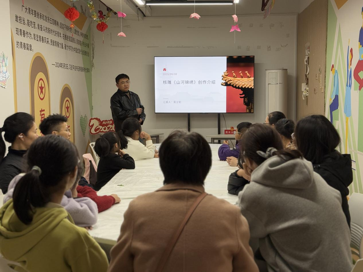 图片1(24).png