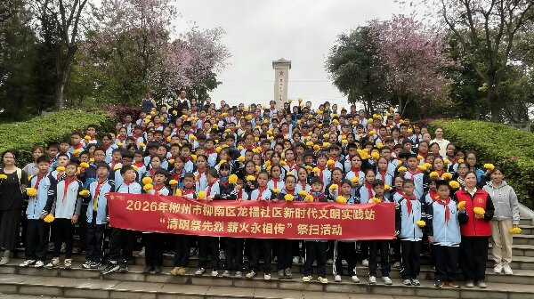 活动现场图 (3).JPG