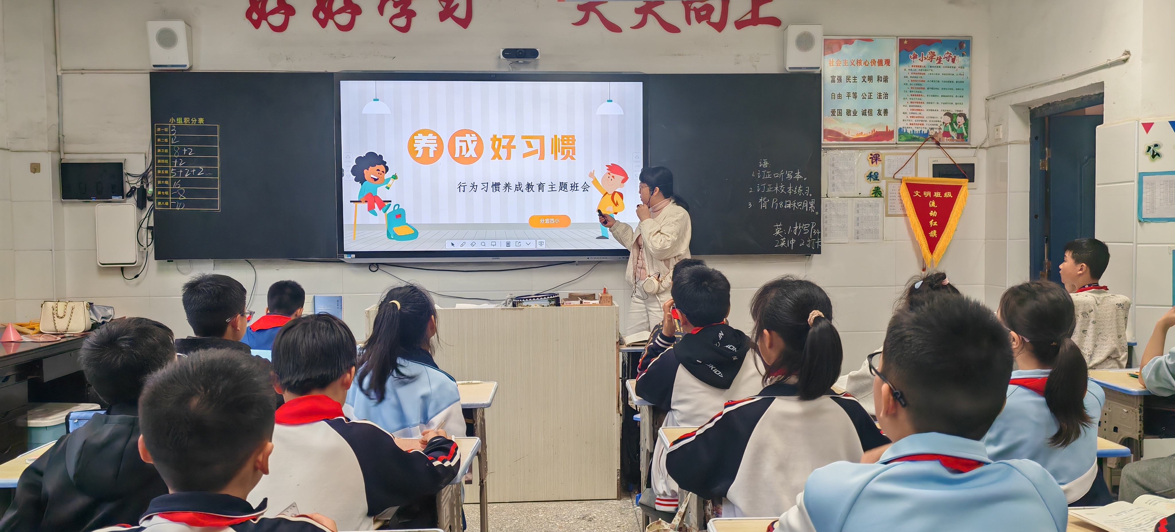 学校动态照片1.jpg
