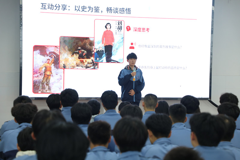 学生分享感悟_副本.jpg