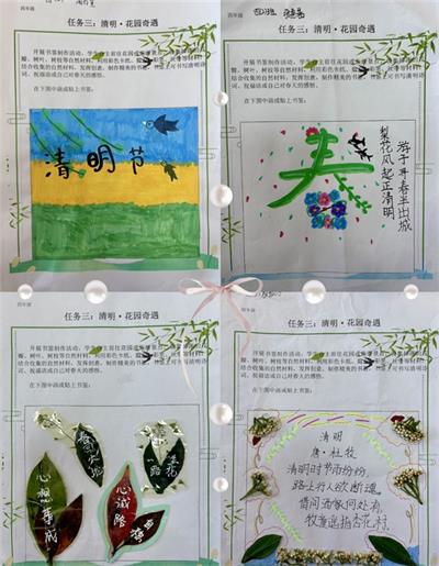3d29ef02e8bcad49d5e05ee365b1e873_看图王.jpg