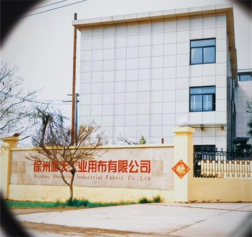 1c8519841830e9c04e6951e2076b4850_看图王.jpg