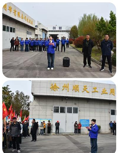 9bab313cb028a5d95a1e00748ebe3f63_看图王.jpg