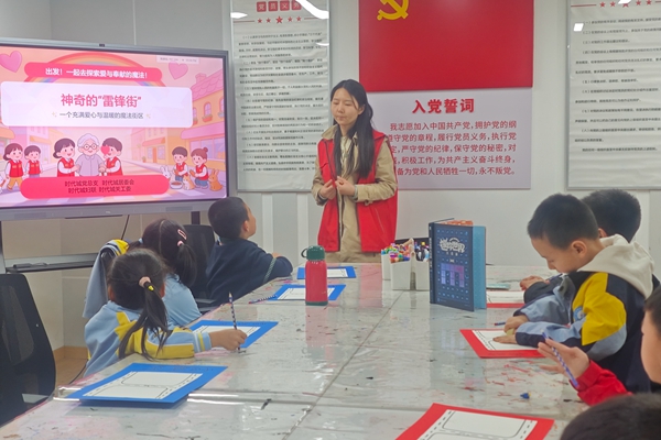 微信图片_20260409083200_389_225.jpg