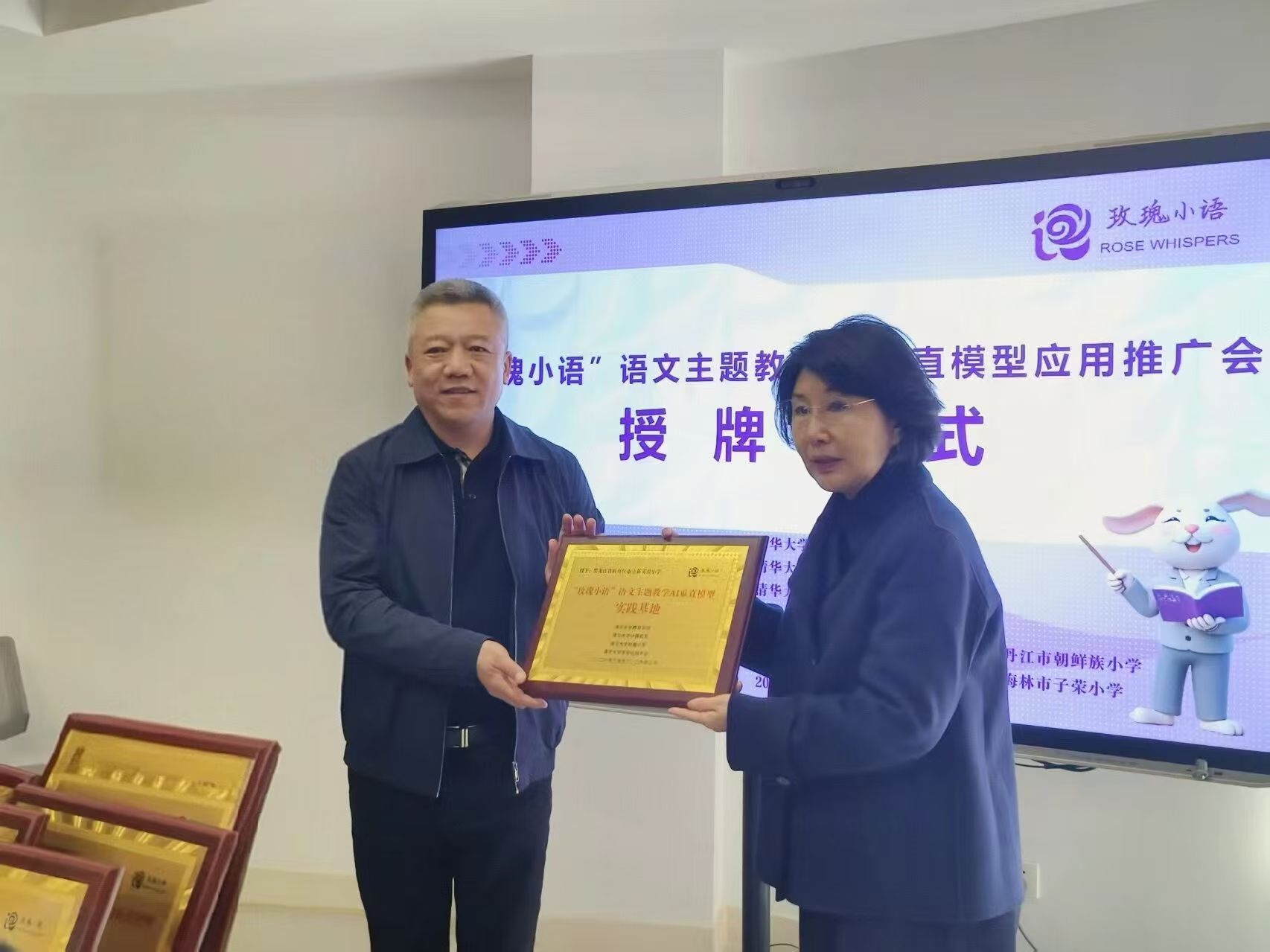 微信图片_20260409151720_155_5.jpg