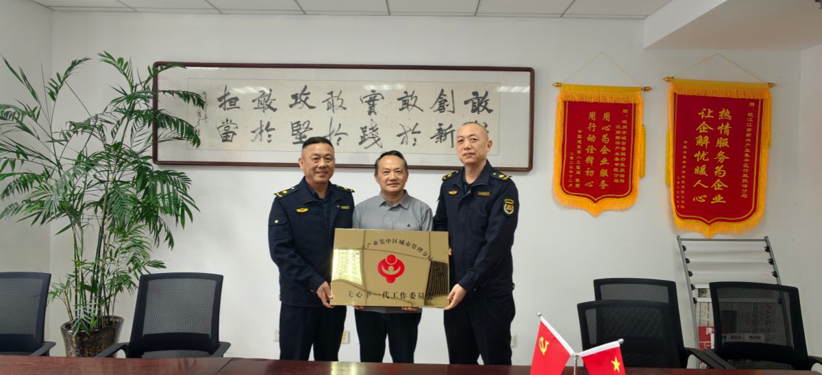 微信图片_20260409155114_980_508_副本.jpg