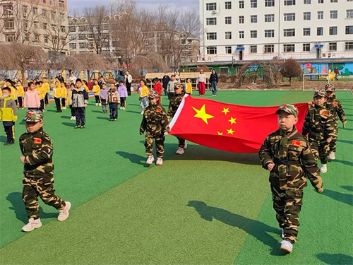 图片2.jpg