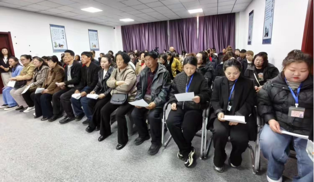 特校家长会1.jpg