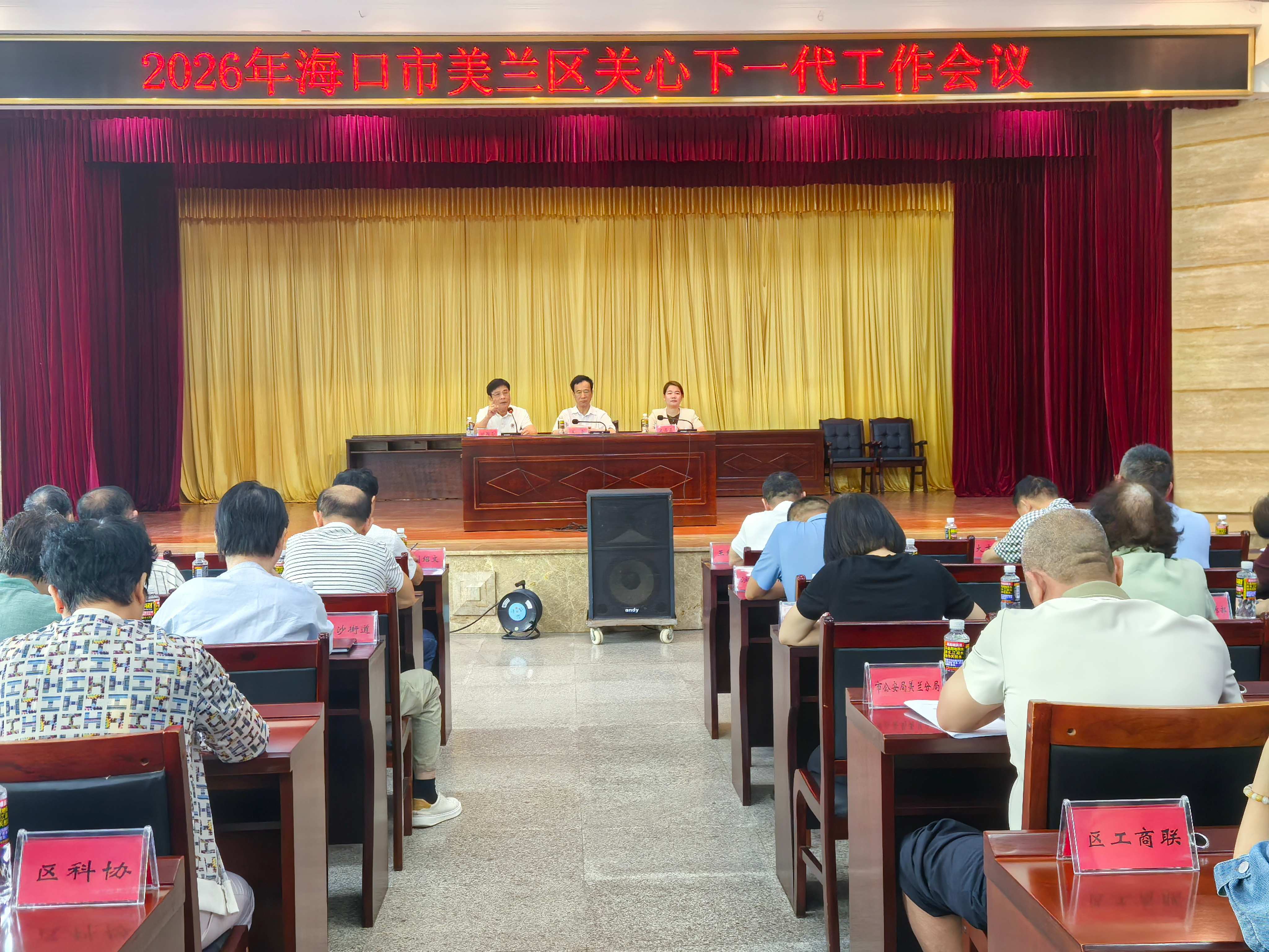 微信图片_20260327102630_107_556(1).jpg
