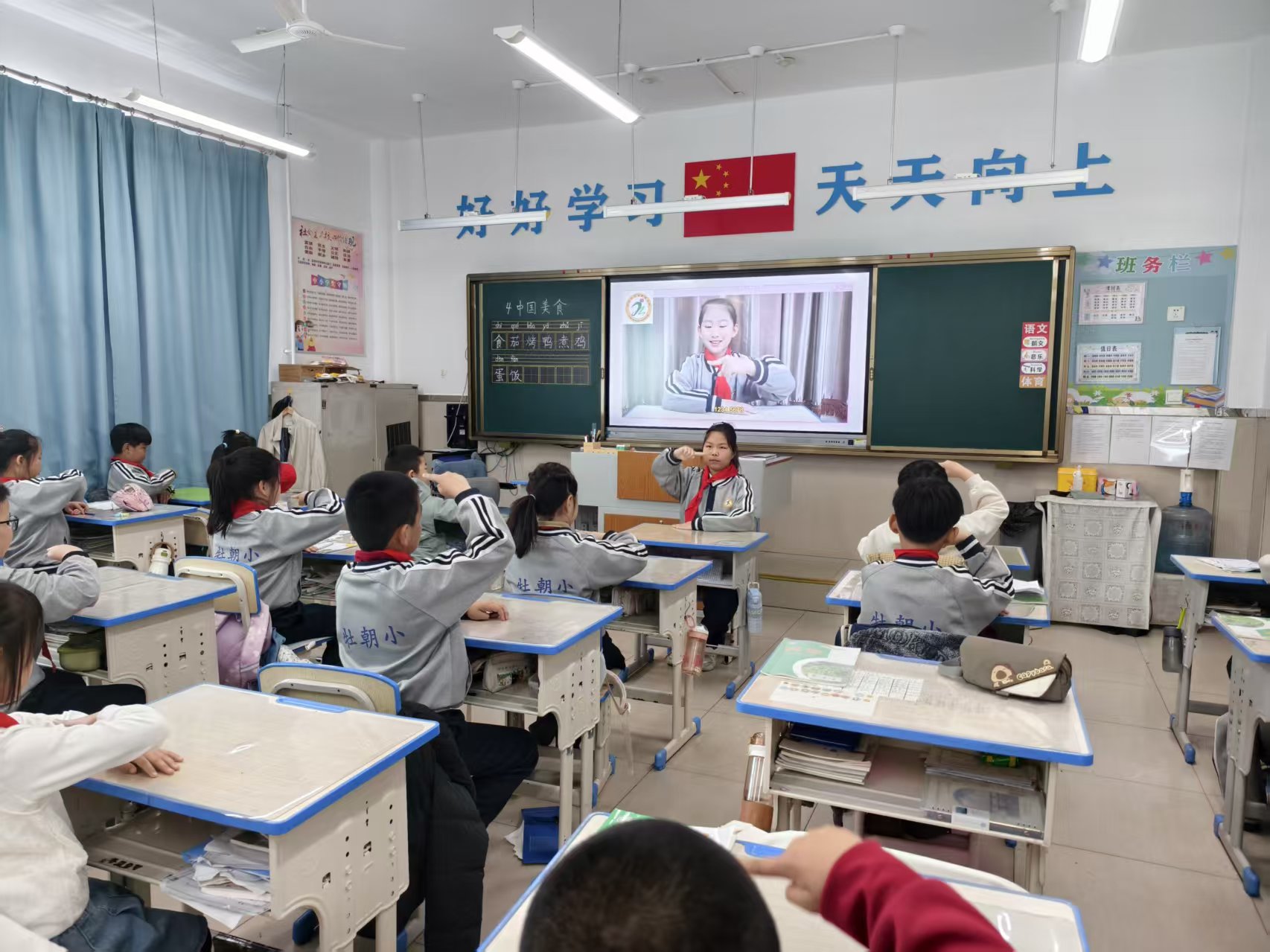 以“健康第一”护视力，正姿亮视界.jpg