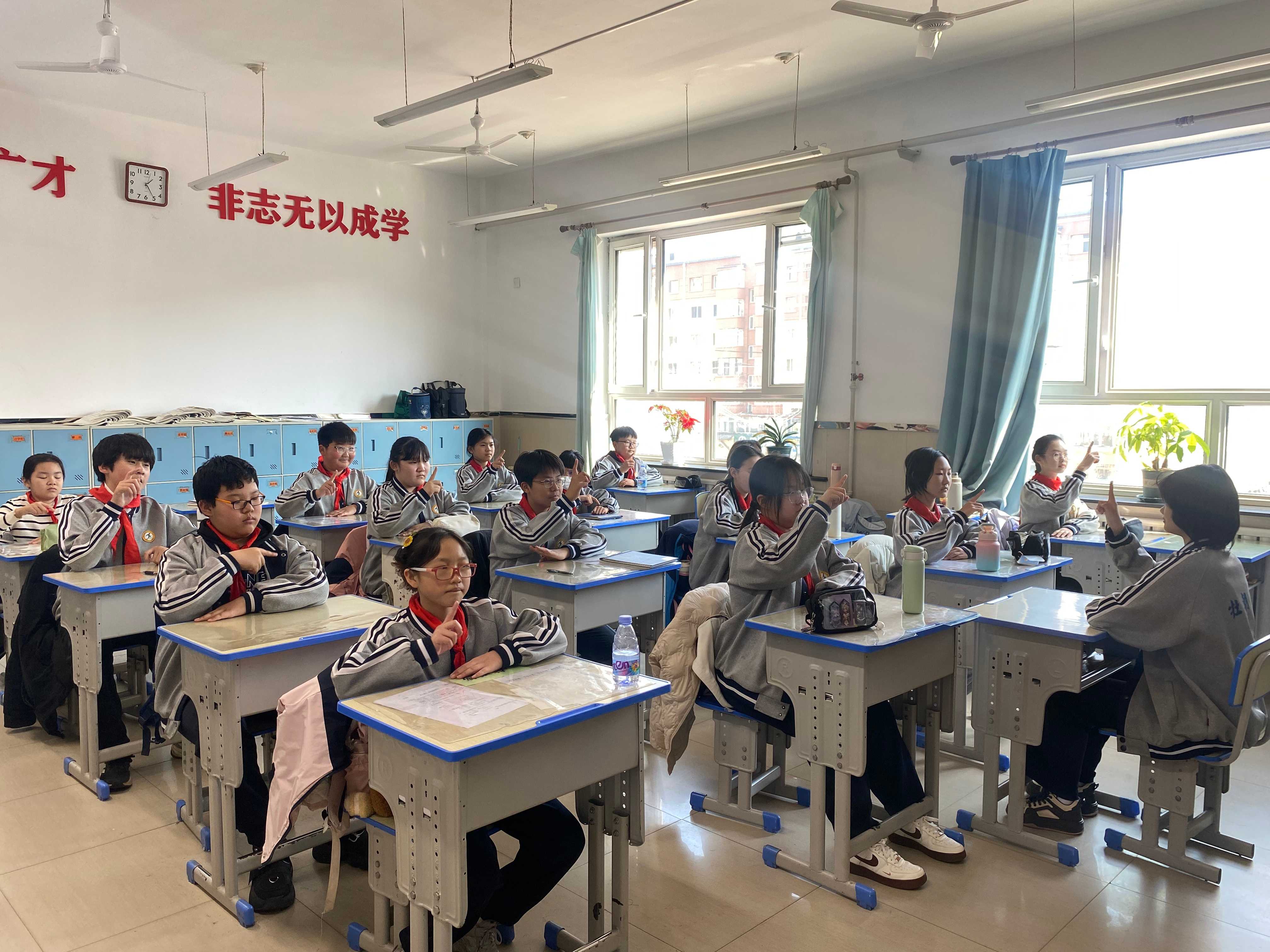 六年一班(1).jpg