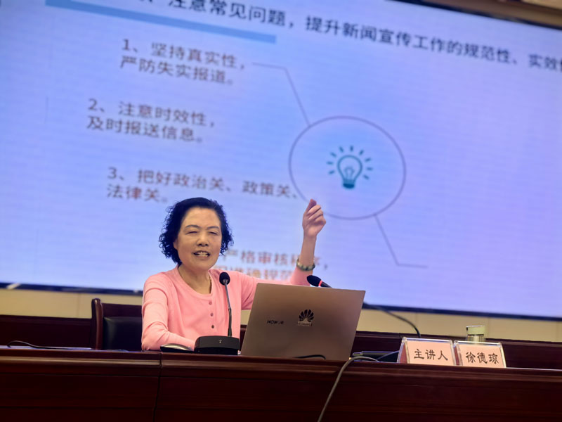 微信图片_20260410160558.jpg