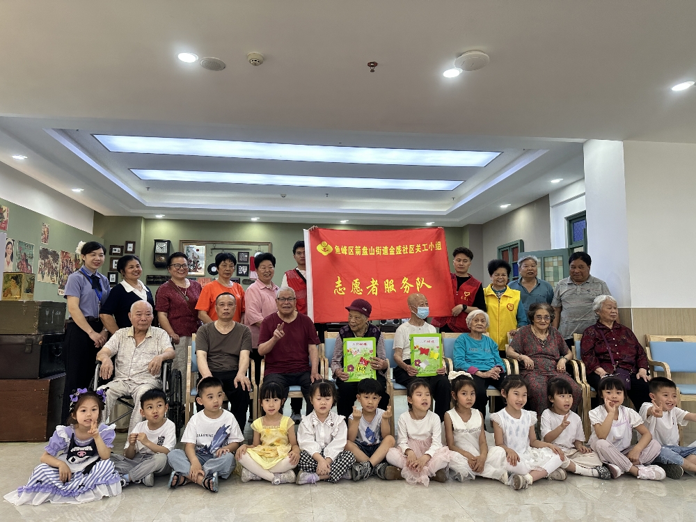 活动现场图4.jpg