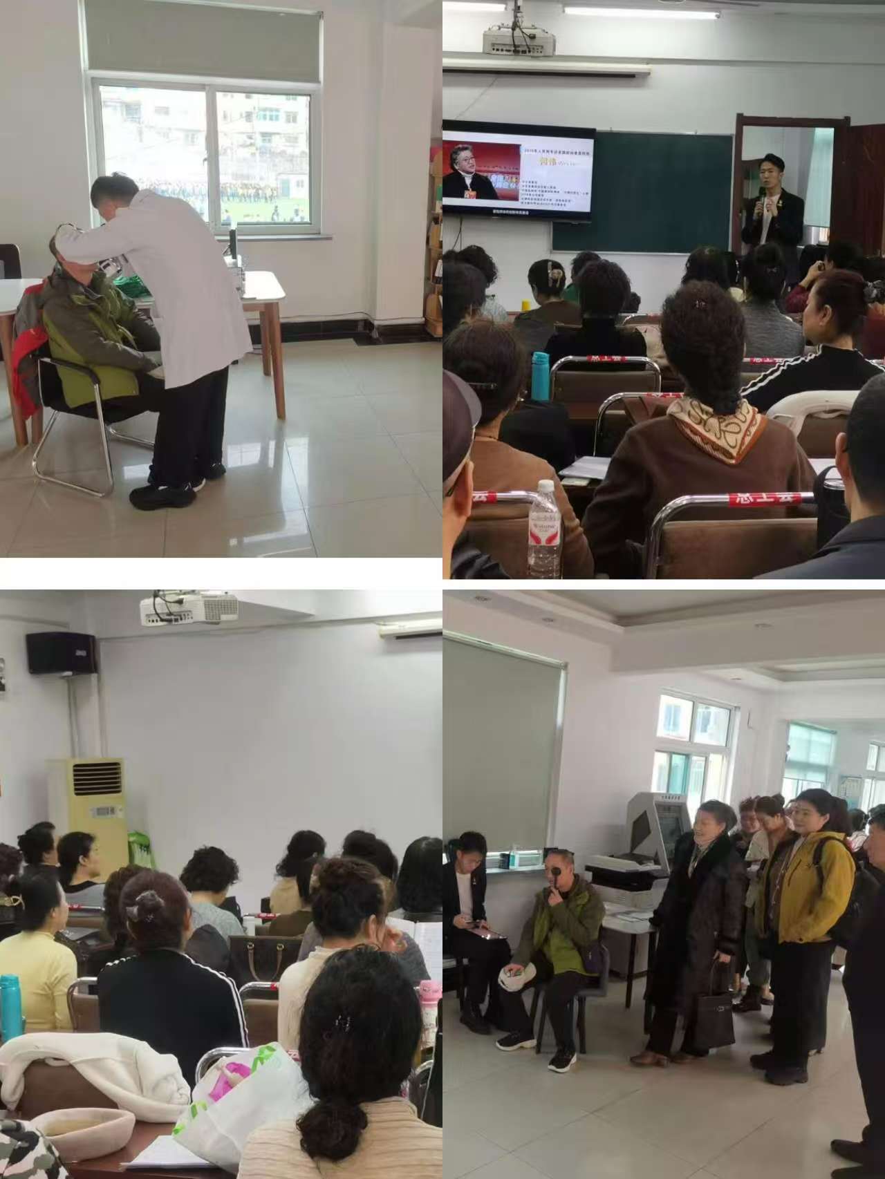 微信图片_20260410170044_1096_8.jpg