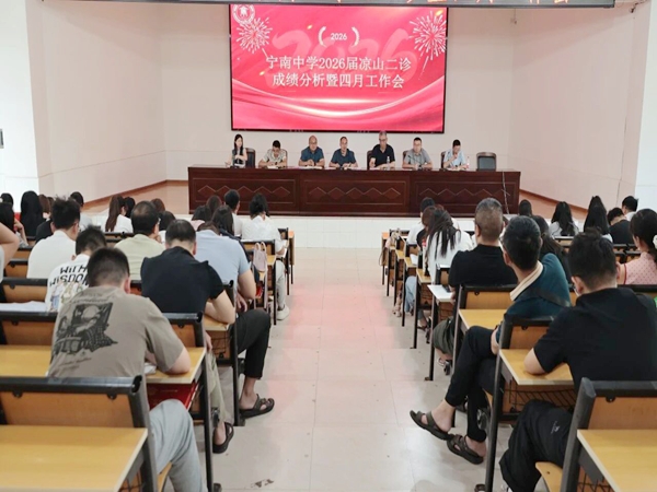 会议现场.jpg