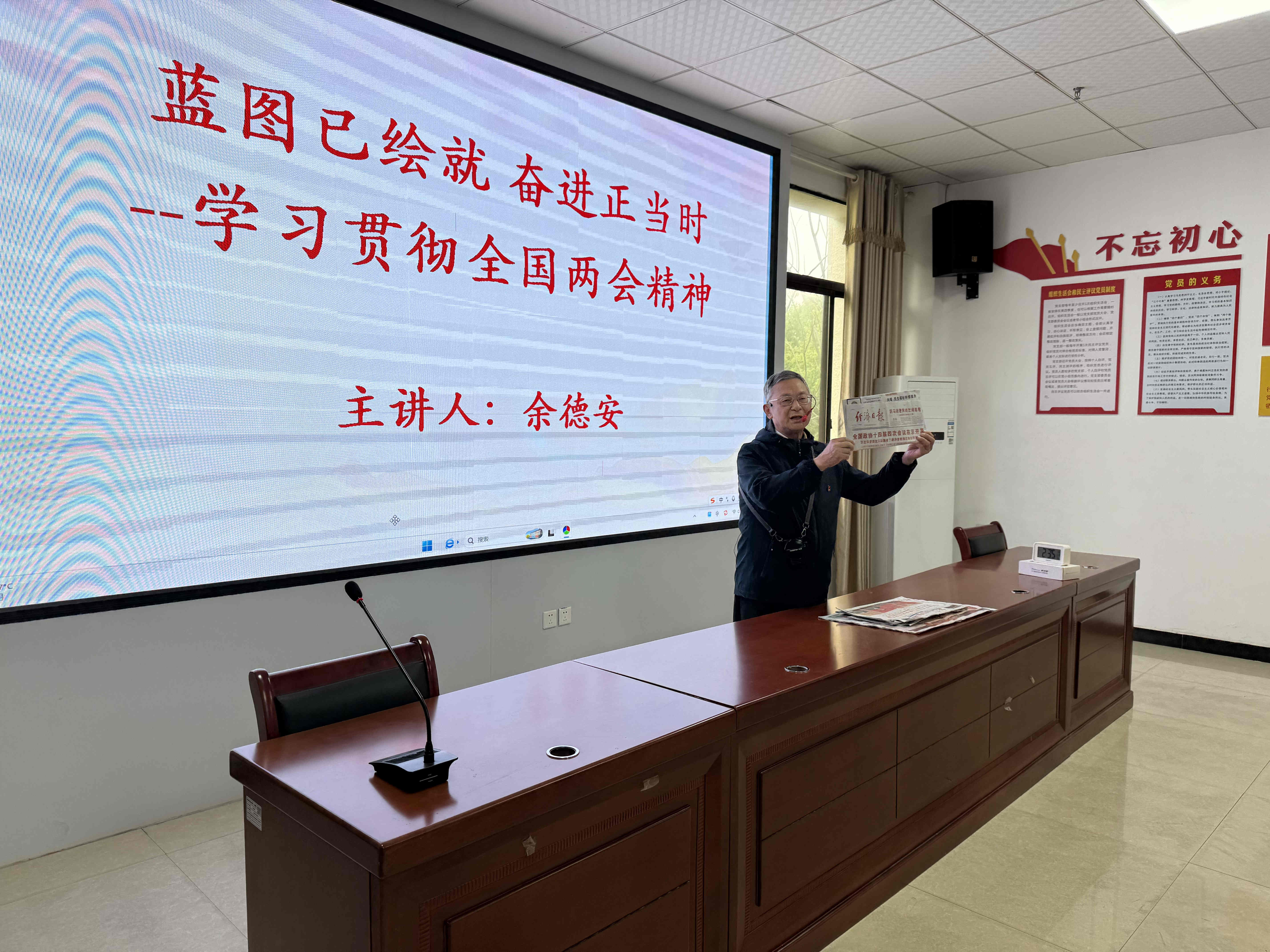 微信图片_20260413092404_副本.jpg