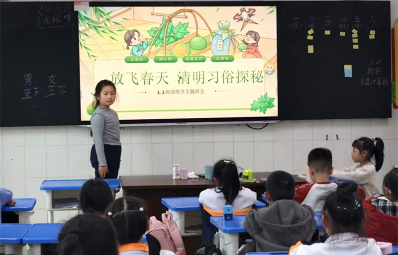 微信图片_20260413093204_793_62_副本.jpg