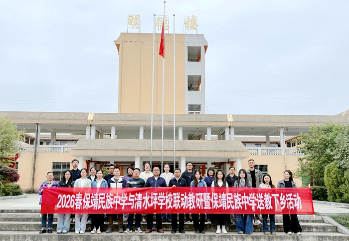 微信图片_2026-04-09_114155_561.jpg