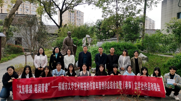 参观方以智故居1_副本.jpg
