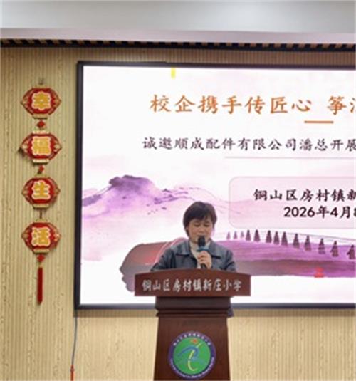 16aefee96d53773210ff2316c9c9bad5_看图王.jpg