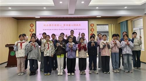 b1f11c3c2ba81b8b1787b78f16075786_看图王.jpg