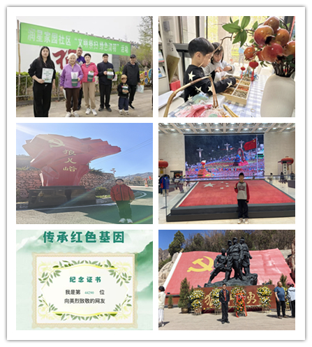 09旧宫.jpg