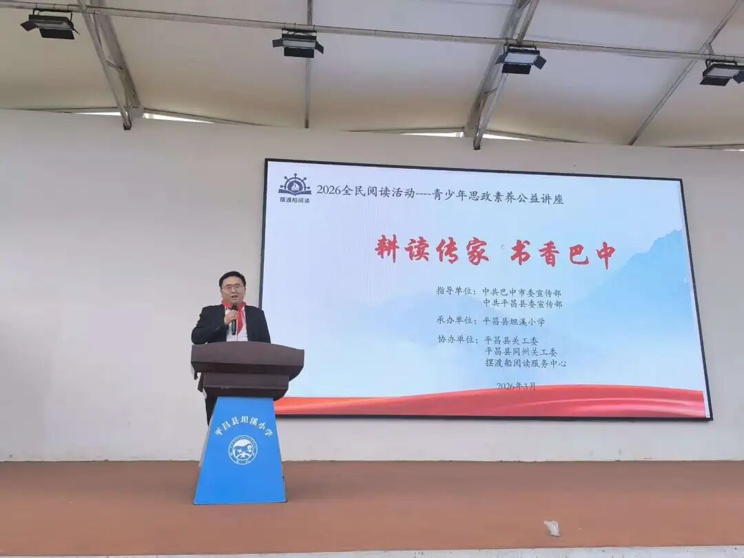 坦溪.jpg
