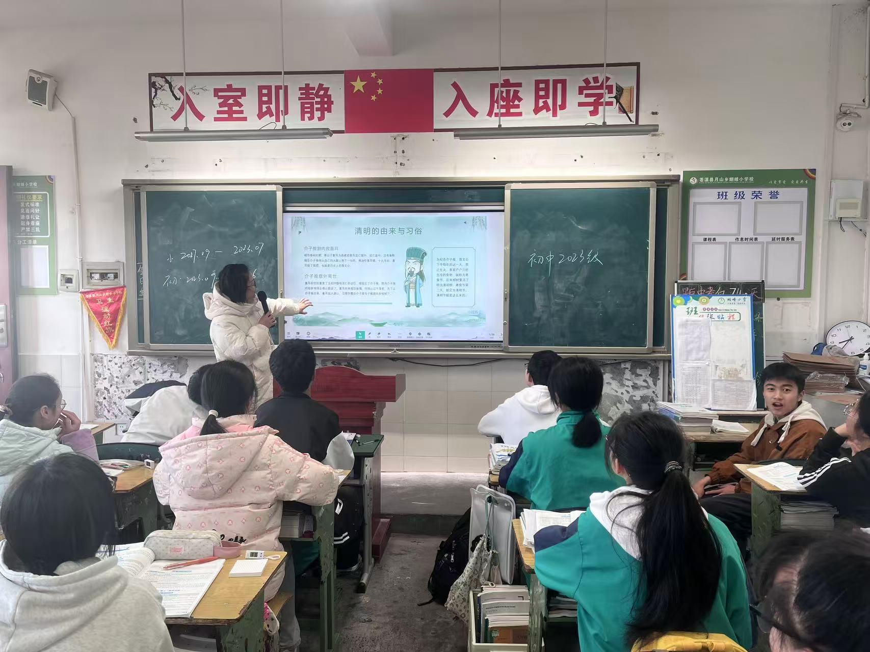 微信图片_20260414074302_6_16.jpg