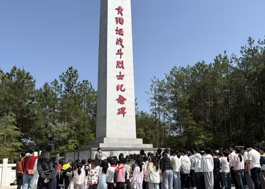 微信图片_20260414074835_7_16.jpg