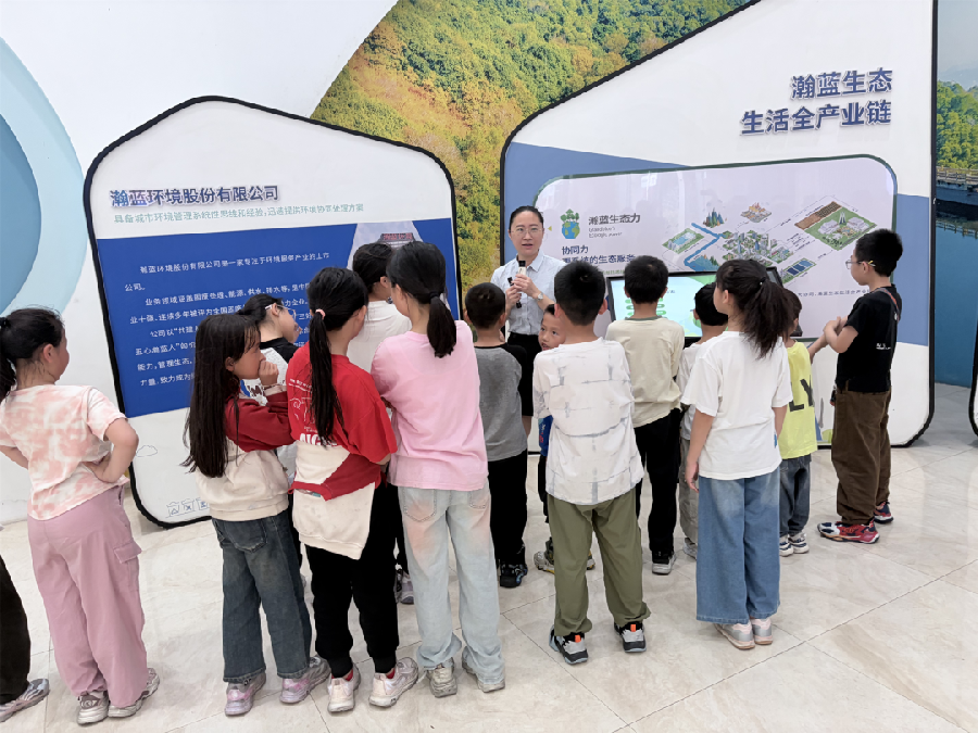 图片5.png