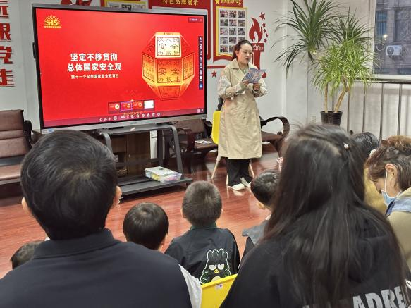 图片4.png