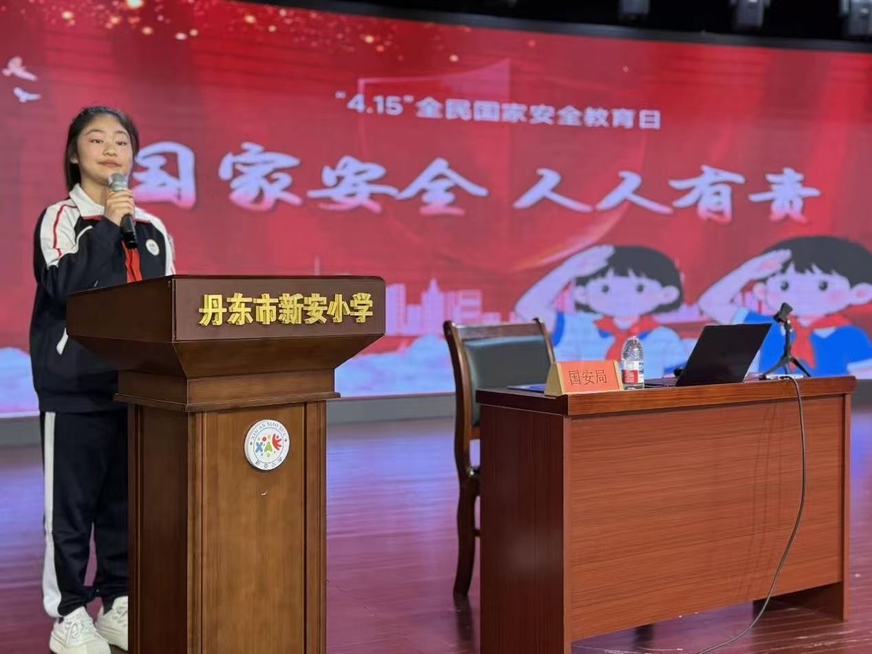 微信图片_20260414122226_984_95.jpg