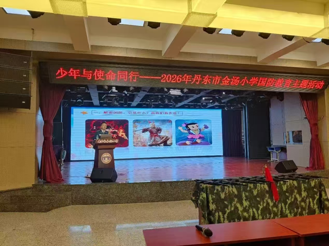 微信图片_20260414122219_983_95.jpg