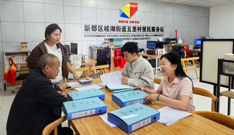 微信图片_20260414141226_816_62_副本.jpg