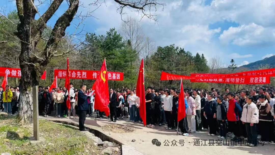 微信图片_20260402080823_890_9.jpg