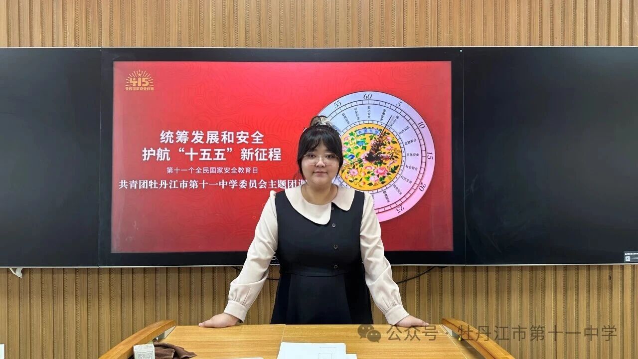 微信图片_20260414154536.jpg