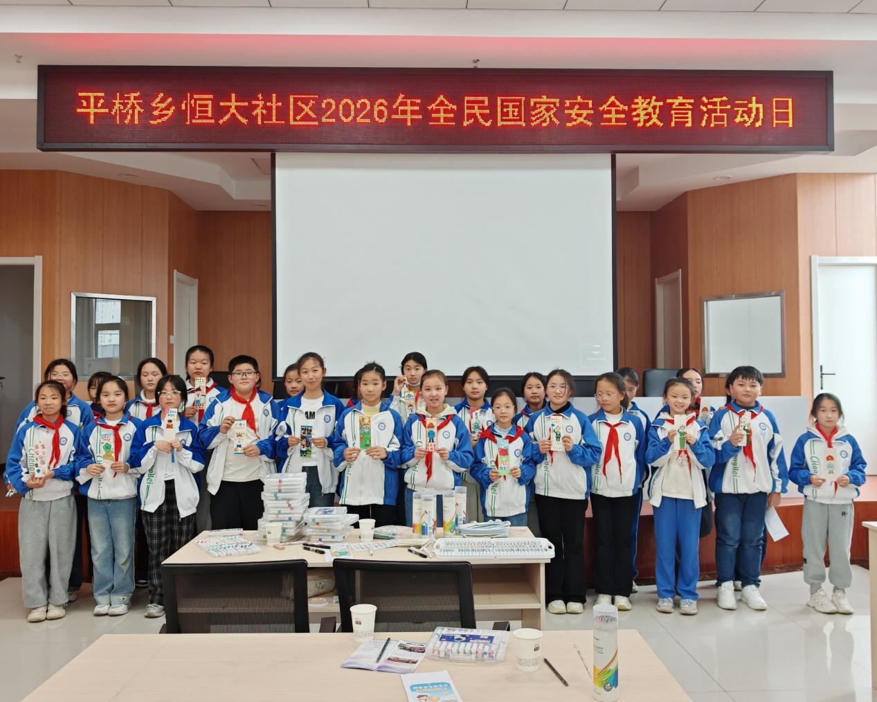 图片 1.jpg