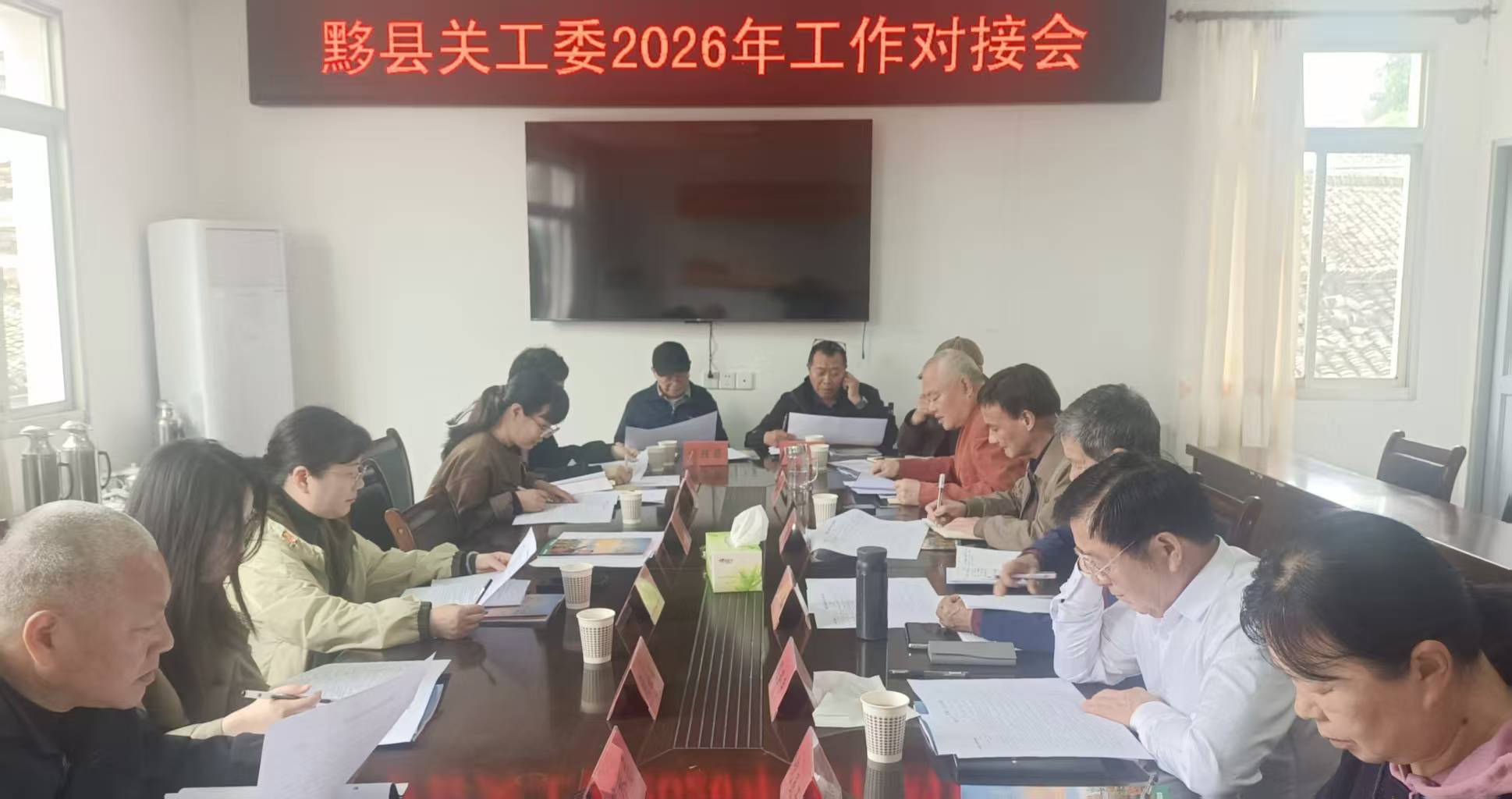 微信图片_20260414160601.jpg