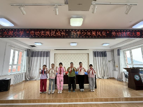 图片4.png