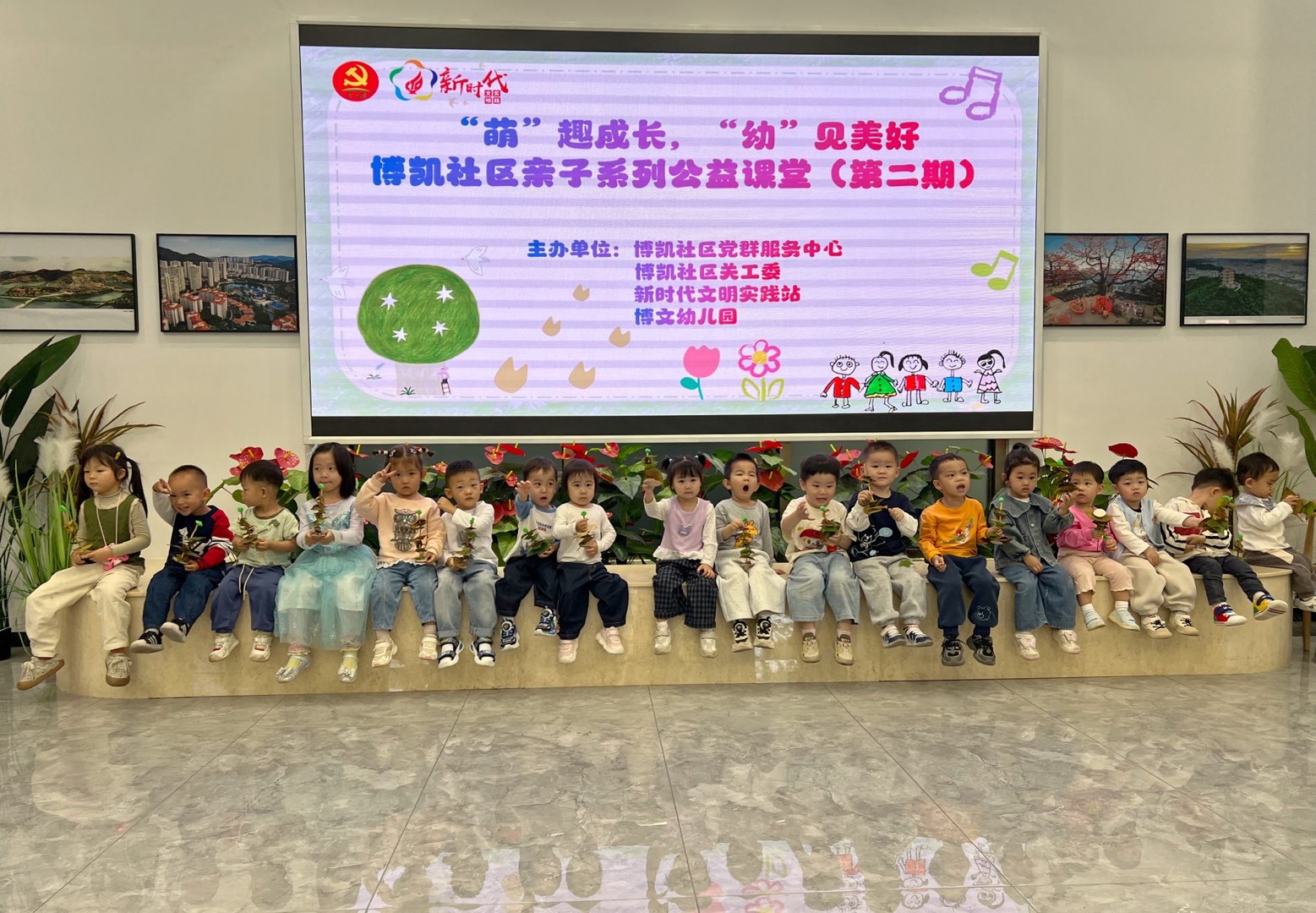 微信图片_20260409103003_710_3.jpg