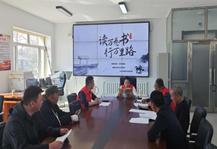 拜泉县兴华乡关工委组织开展“书香润田垄  技术助增收”阅读分享活动3.png
