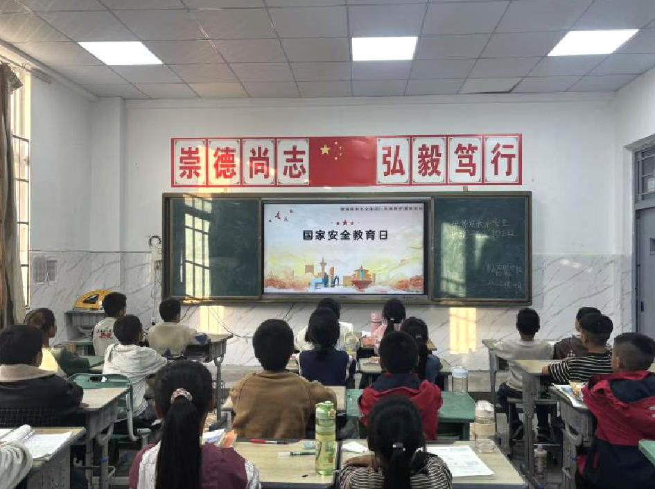 wechat_2026-04-15_101720_837.jpeg