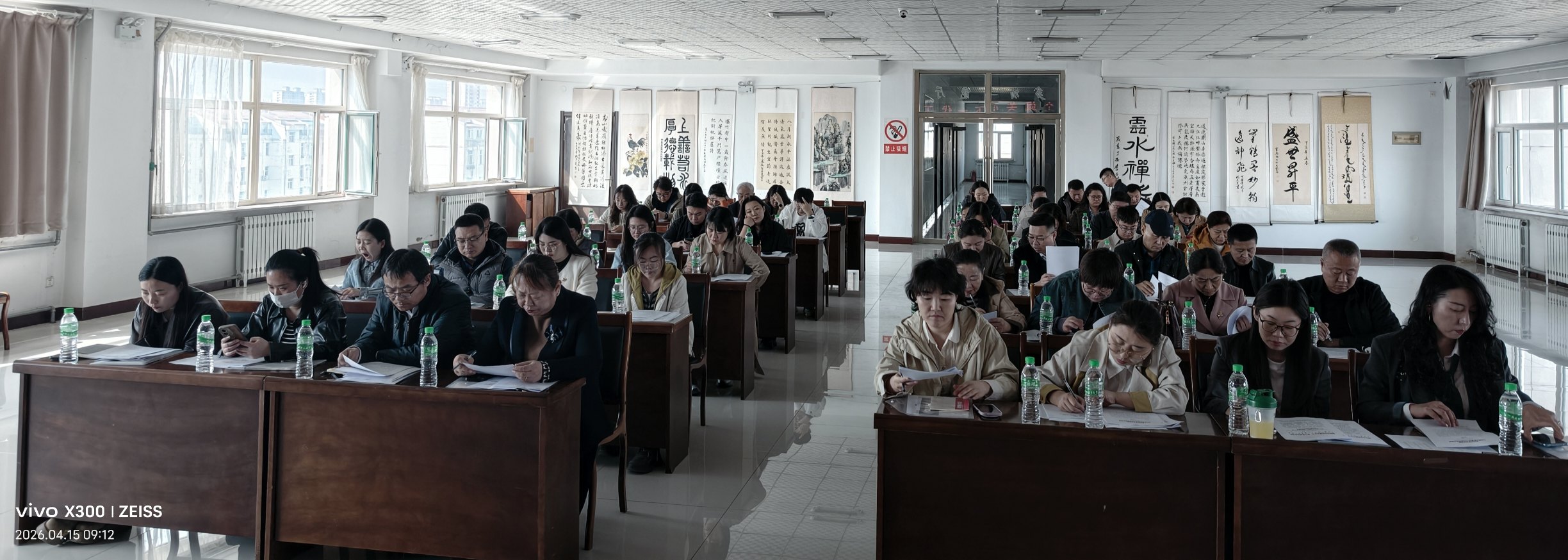 微信图片_20260415120341_384_575.jpg