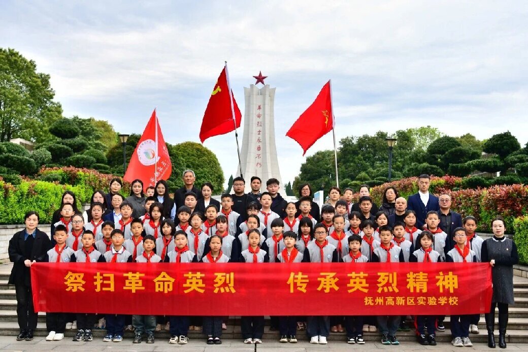 合影.jpg