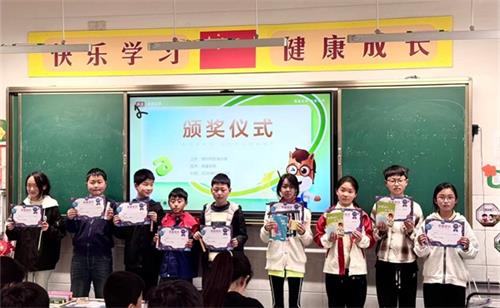 ad8b74b8668a11bbcc78abb386a4fefa_看图王.jpg