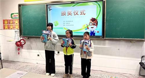 8345088e303923235bba004b938525dd_看图王.jpg
