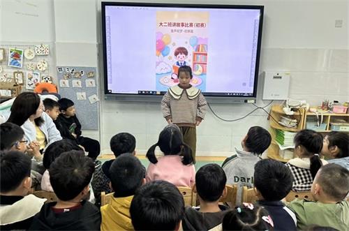 e55ab51a501704c395daf5b9a4fd4966_看图王.jpg