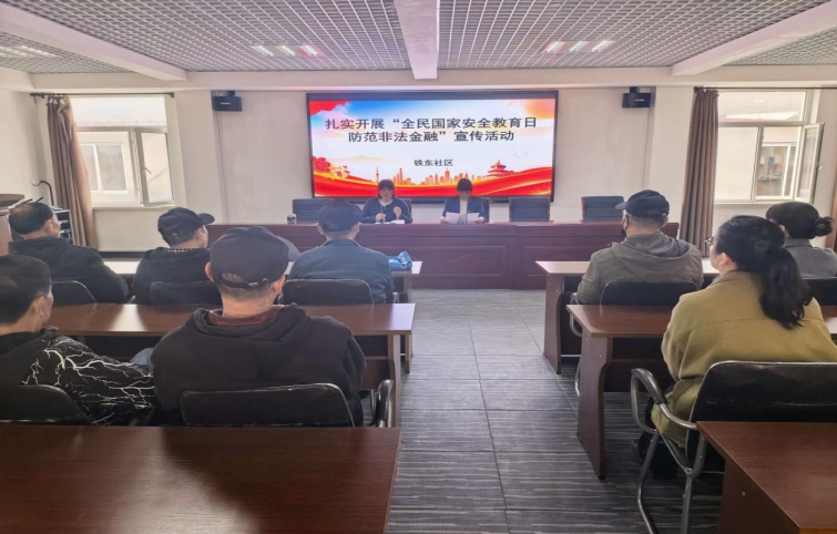 微信图片_20260415165741_1184_8.png