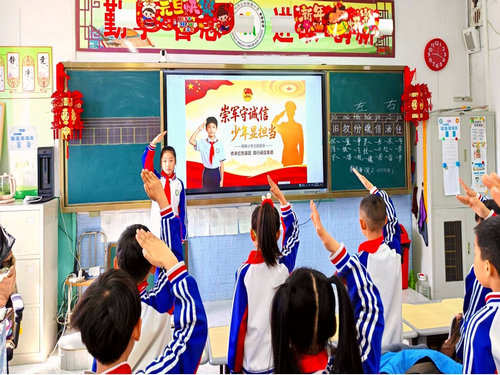 阳明小学诚信教育活动2_副本.jpg